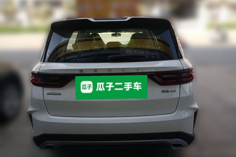 Used Geely Auto Haoyue PRO 2025 1.5T DCT Zongheng + New Year Supreme Edition Rear