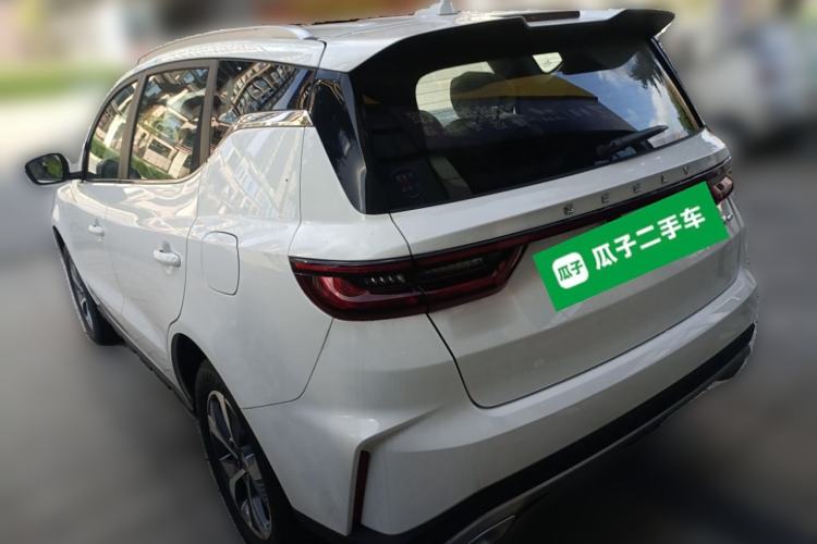 Used Geely Auto Haoyue PRO 2025 1.5T DCT Zongheng + New Year Supreme Edition Rear Left 45 Deg