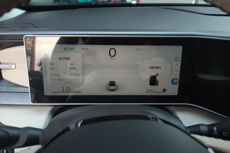 Used Geely Auto icon 2023 1.5TD Chocolate Smoothie Edition Instrument Cluster