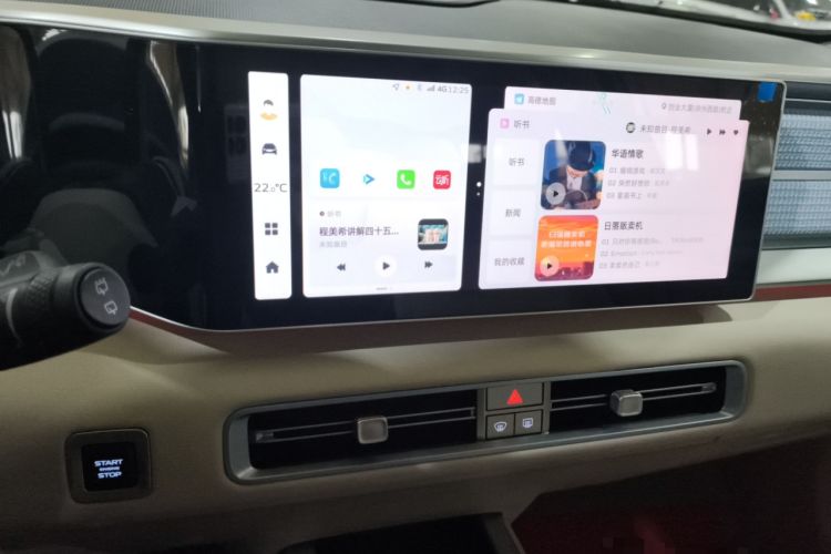 Used Geely Auto icon 2025 Linglong 1.5TD Ruyi Edition Audio And AC Panel