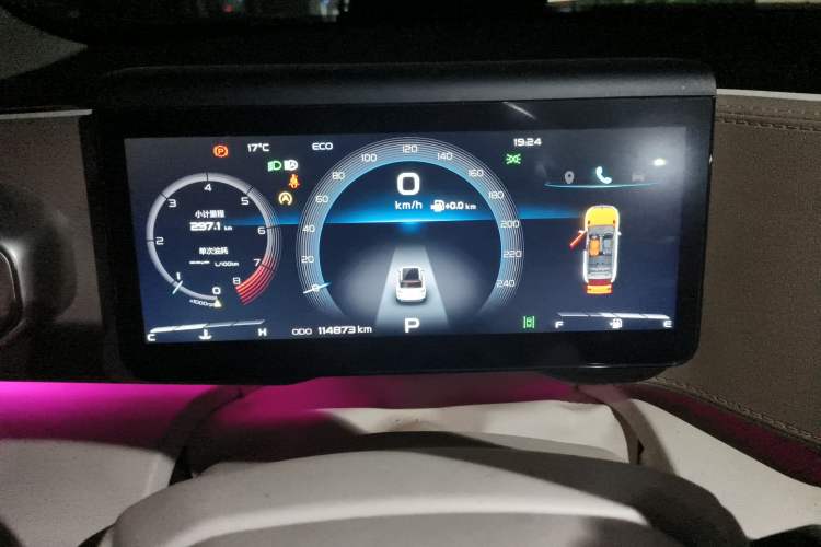 Used Geely Auto icon 2020 300T Galaxy Limited Edition Instrument Cluster