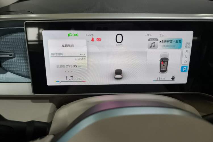 Used Geely Auto icon 2025 Linglong 1.5TD Ruyi Edition Instrument Cluster
