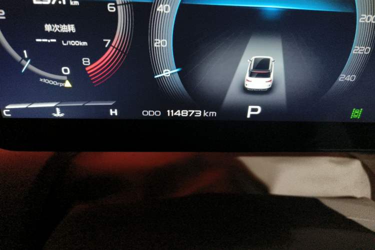 Used Geely Auto icon 2020 300T Galaxy Limited Edition Odometer Close Up