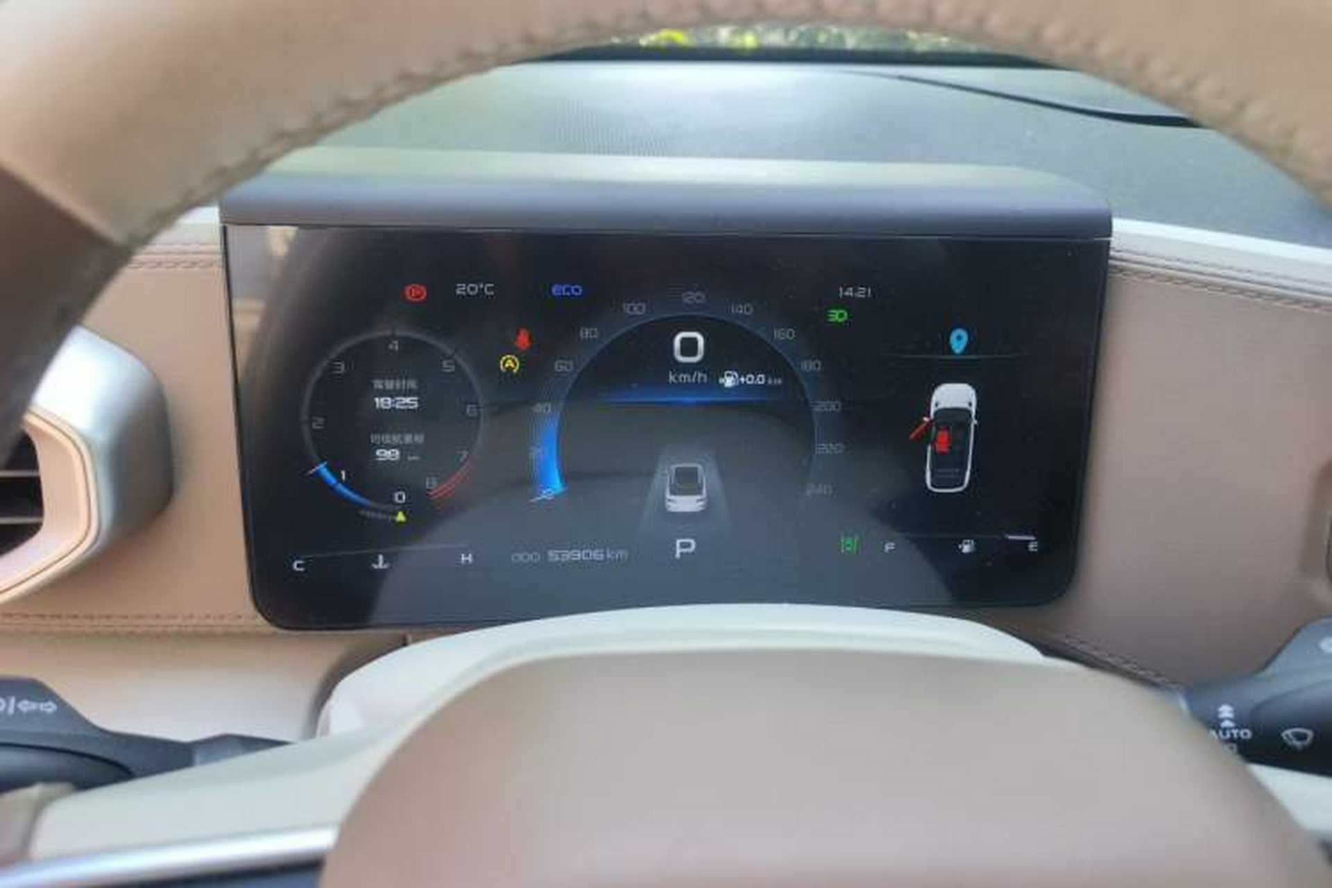 Used Geely Auto icon 2020 1.5TD i9 BSG Instrument Cluster