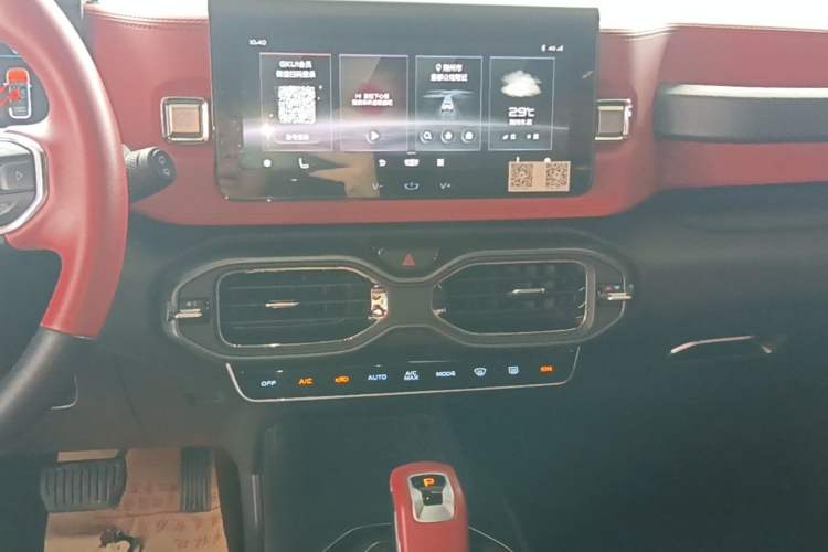 Used Geely Auto icon 2020 1.5TD i9 BSG Audio And AC Panel