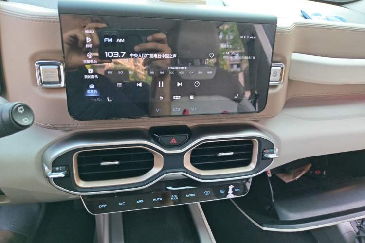 Used Geely Auto icon 2020 1.5TD i9 BSG Audio And AC Panel