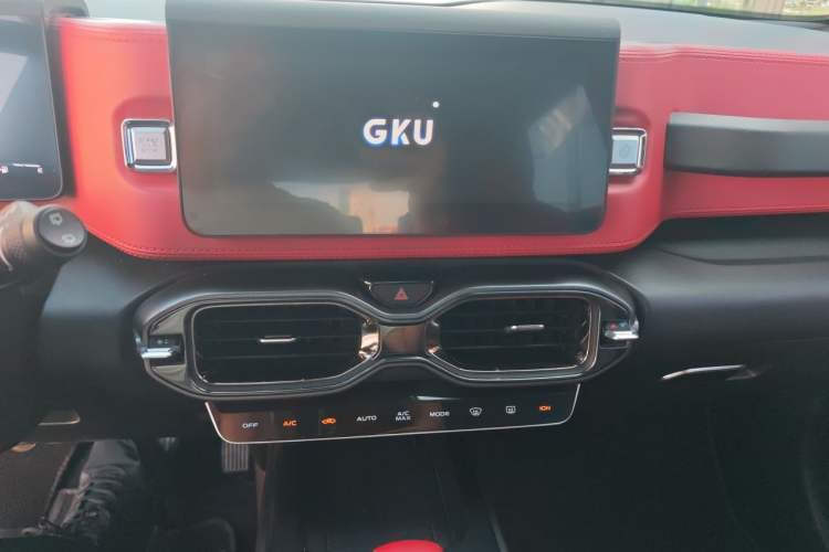 Used Geely Auto icon 2020 1.5TD i9 BSG Audio And AC Panel