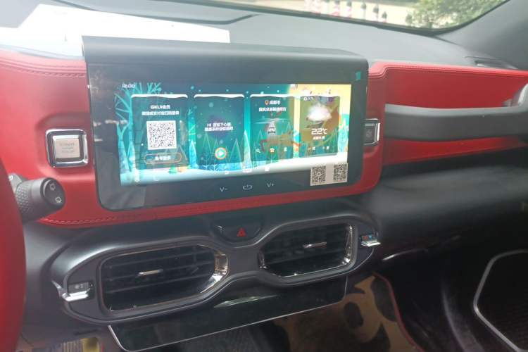 Used Geely Auto icon 2020 1.5TD i9 BSG Audio And AC Panel