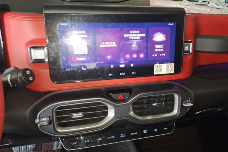 Used Geely Auto icon 2020 1.5TD i9 Audio And AC Panel