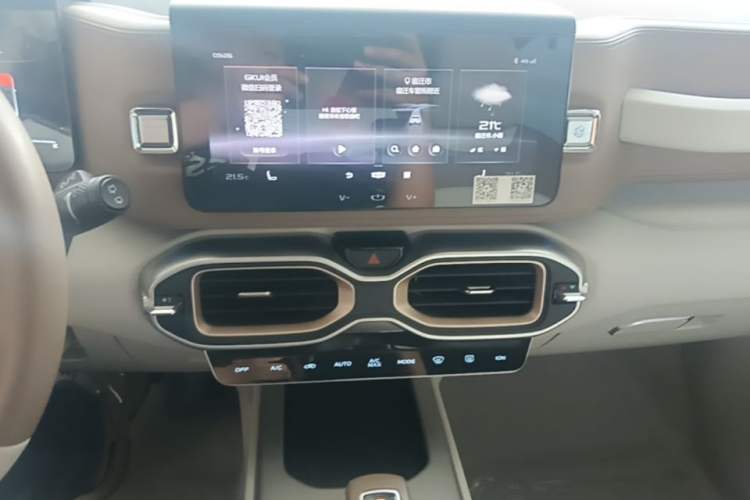 Used Geely Auto icon 2020 1.5TD i9 BSG Audio And AC Panel