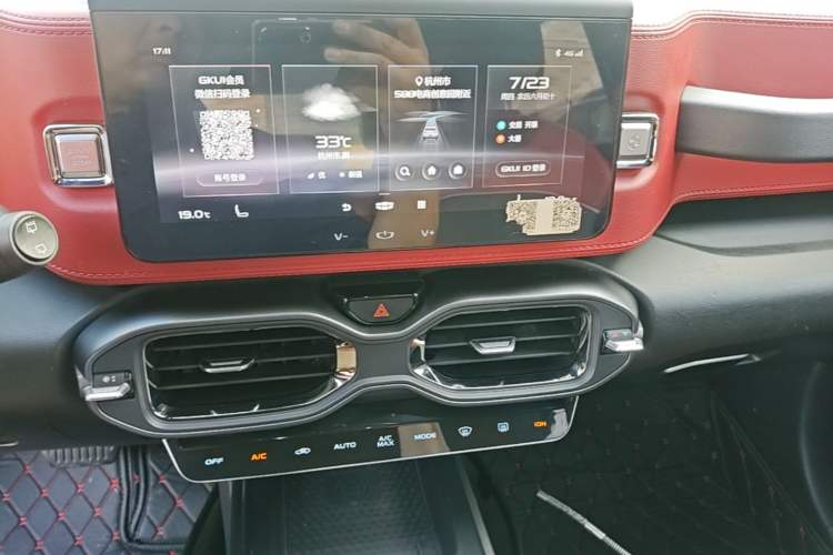 Used Geely Auto icon 2020 1.5TD i9 BSG Audio And AC Panel