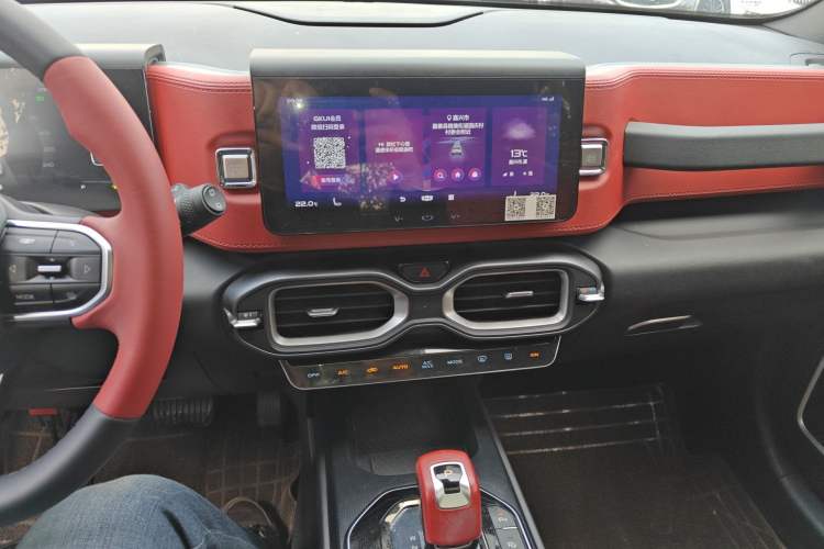 Used Geely Auto icon 2020 1.5TD i9 Audio And AC Panel