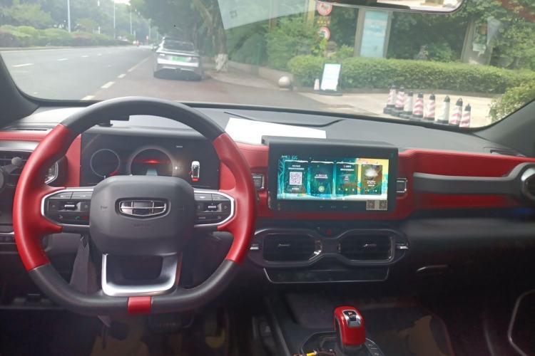 Used Geely Auto icon 2020 1.5TD i9 BSG Center Console