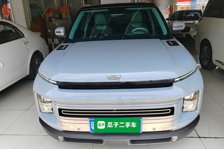Used Geely Auto icon 2020 300T Galaxy Limited Edition Front