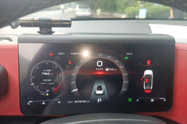 Used Geely Auto icon 2020 1.5TD i9 BSG Instrument Cluster