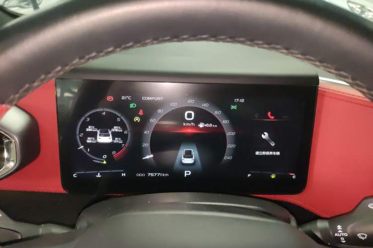 Used Geely Auto icon 2020 1.5TD i9 BSG Instrument Cluster