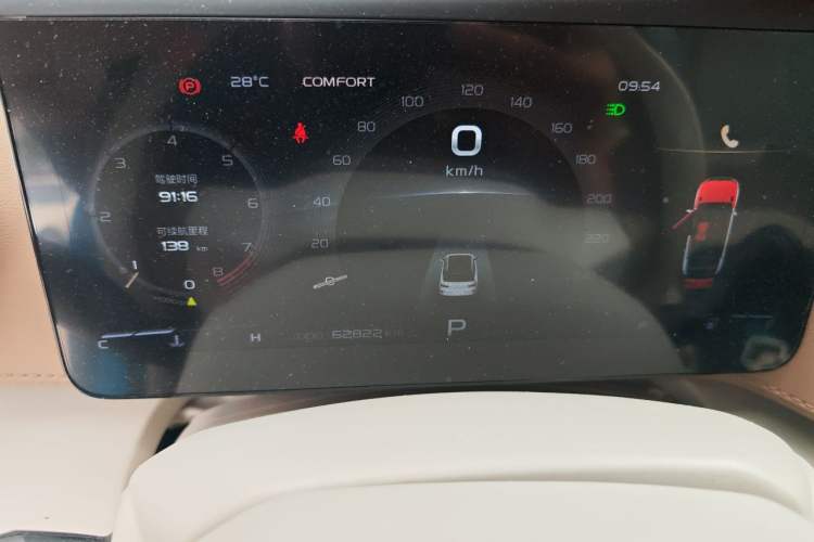 Used Geely Auto icon 2020 1.5TD i9 Instrument Cluster