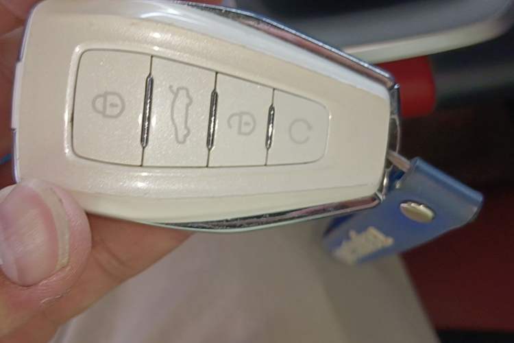 Used Geely Auto icon 2020 1.5TD i9 BSG Vehicle Key