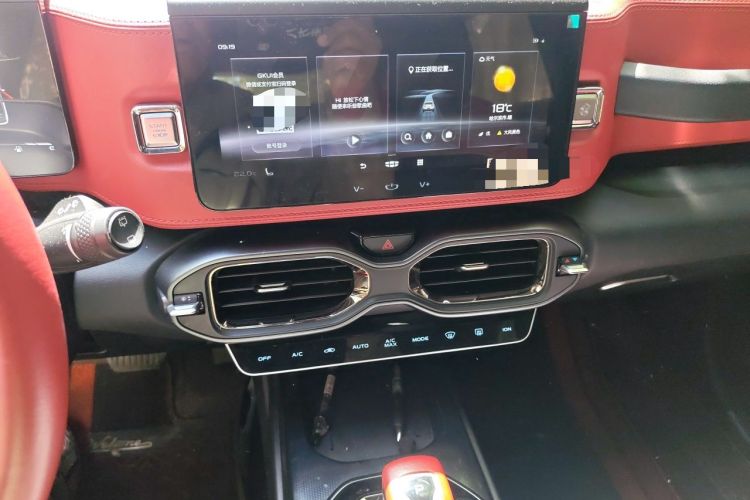 Used Geely Auto icon 2020 1.5TD i9 BSG Audio And AC Panel