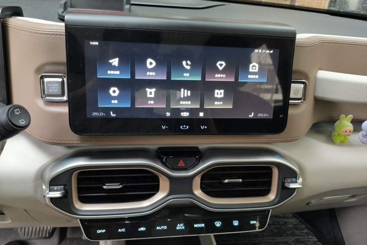 Used Geely Auto icon 2020 1.5TD i9 BSG Audio And AC Panel