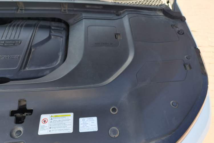 Used Geely Auto icon 2020 300T Galaxy Limited Edition Engine Bay Left