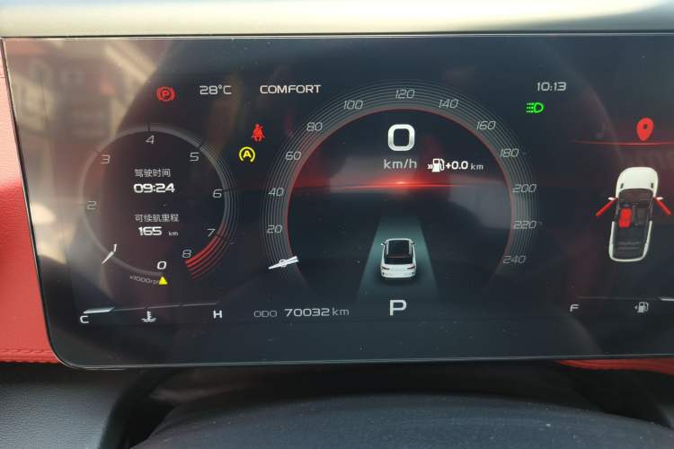 Used Geely Auto icon 2020 300T Galaxy Limited Edition Instrument Cluster