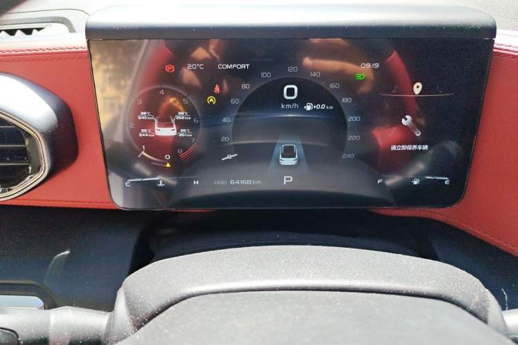 Used Geely Auto icon 2020 1.5TD i9 BSG Instrument Cluster