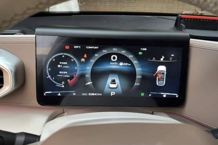 Used Geely Auto icon 2020 1.5TD i9 BSG Instrument Cluster