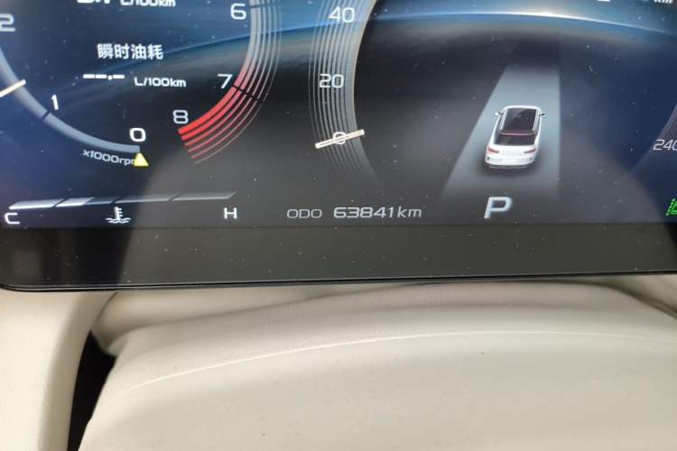Used Geely Auto icon 2020 1.5TD i9 BSG Odometer Close Up