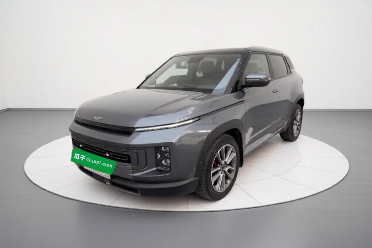Used Geely Auto icon 2020 1.5TD i9 BSG Guazi used car, China used car export, Used car for sale, Used  cars, Cheapest cars for sale