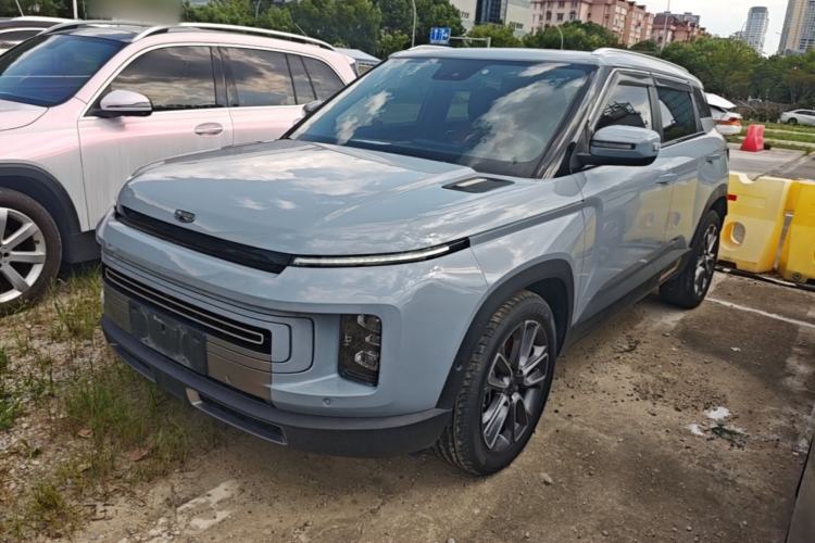Used Geely Auto icon 2020 1.5TD i9 BSG Guazi used car, China used car export, Used car for sale, Used  cars, Cheapest cars for sale