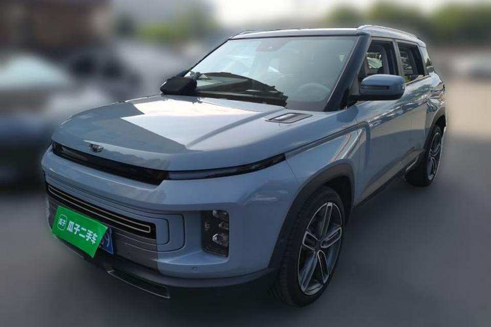 Geely Auto icon 2020