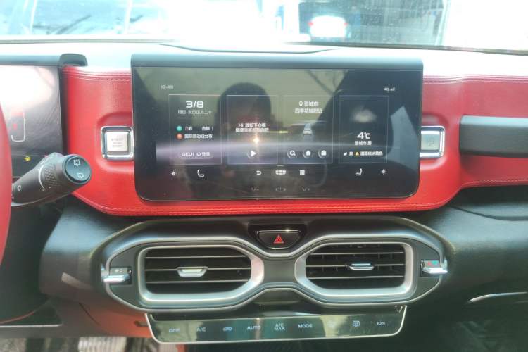 Used Geely Auto icon 2020 1.5TD i7 BSG Audio And AC Panel