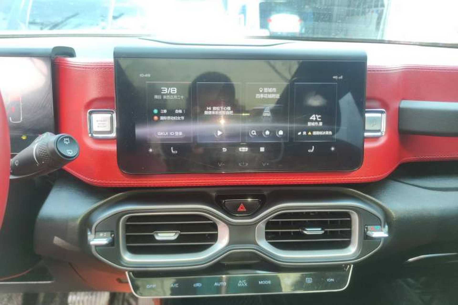 Used Geely Auto icon 2020 1.5TD i7 BSG Audio And AC Panel