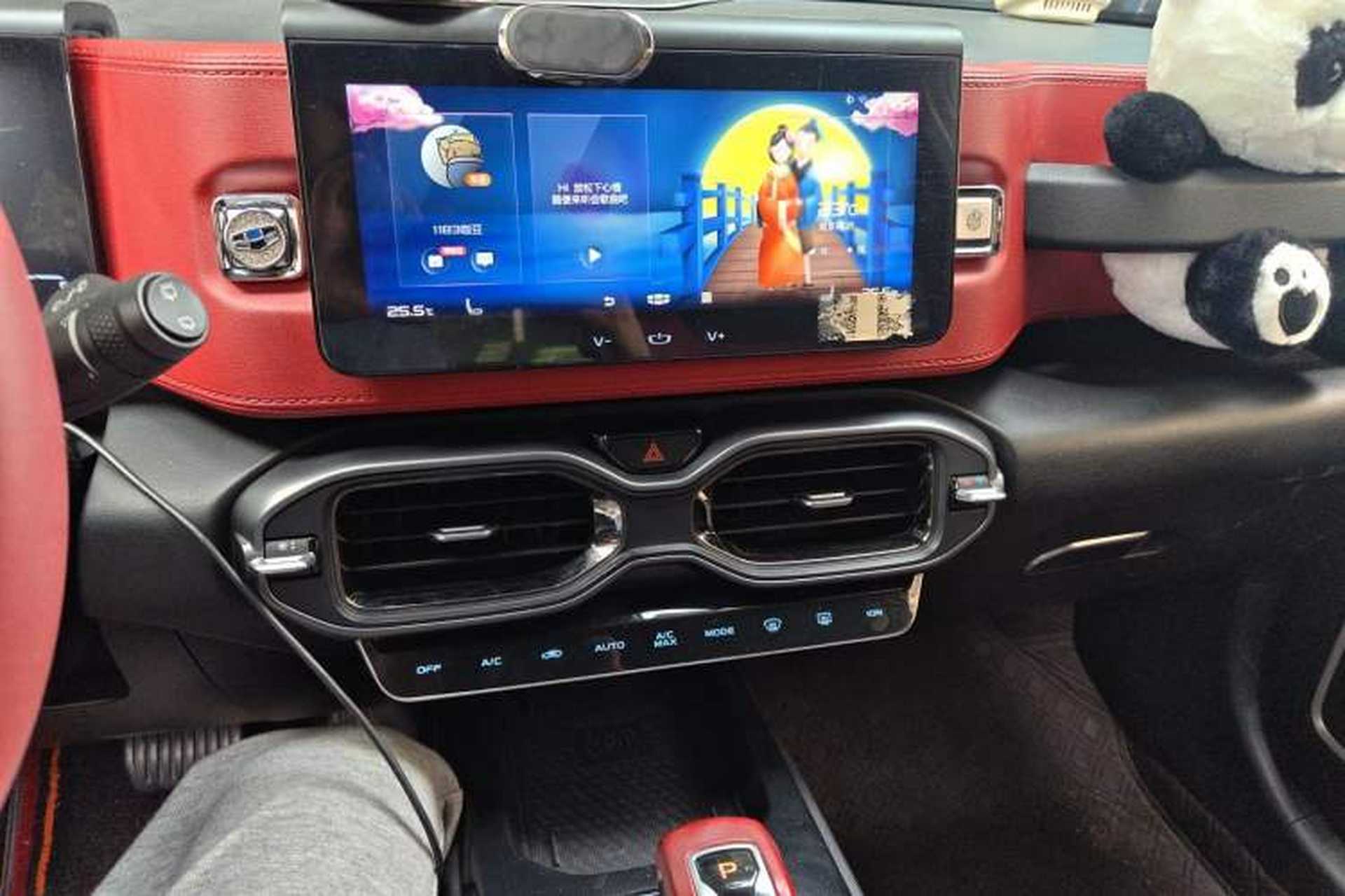 Used Geely Auto icon 2020 1.5TD i9 BSG Audio And AC Panel