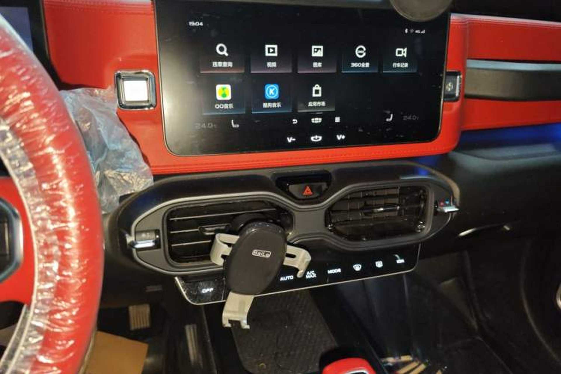Used Geely Auto icon 2020 1.5TD i9 Audio And AC Panel