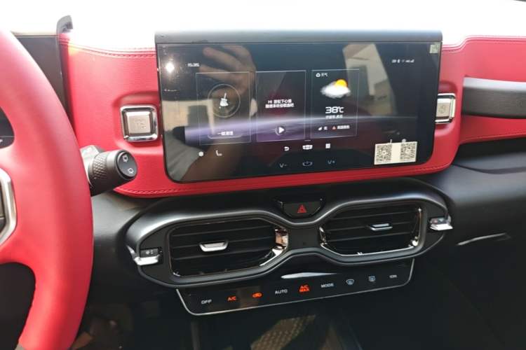 Used Geely Auto icon 2020 1.5TD i9 BSG Audio And AC Panel