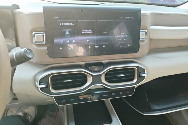 Used Geely Auto icon 2020 1.5TD i9 BSG Audio And AC Panel