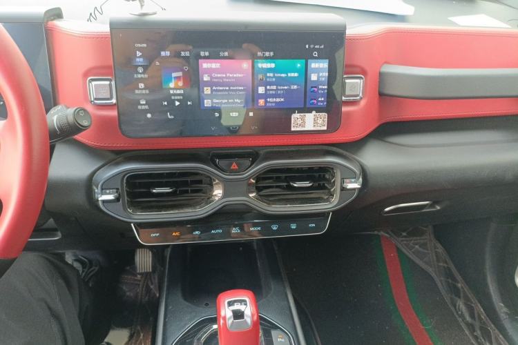 Used Geely Auto icon 2020 1.5TD i9 BSG Audio And AC Panel