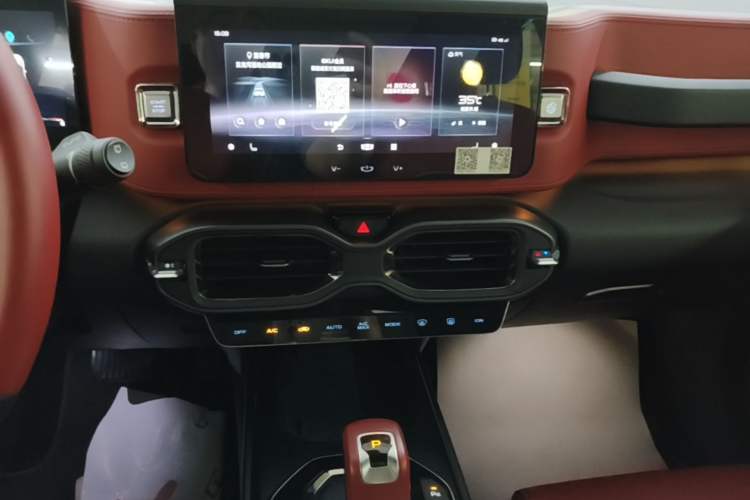 Used Geely Auto icon 2020 1.5TD i9 BSG Audio And AC Panel