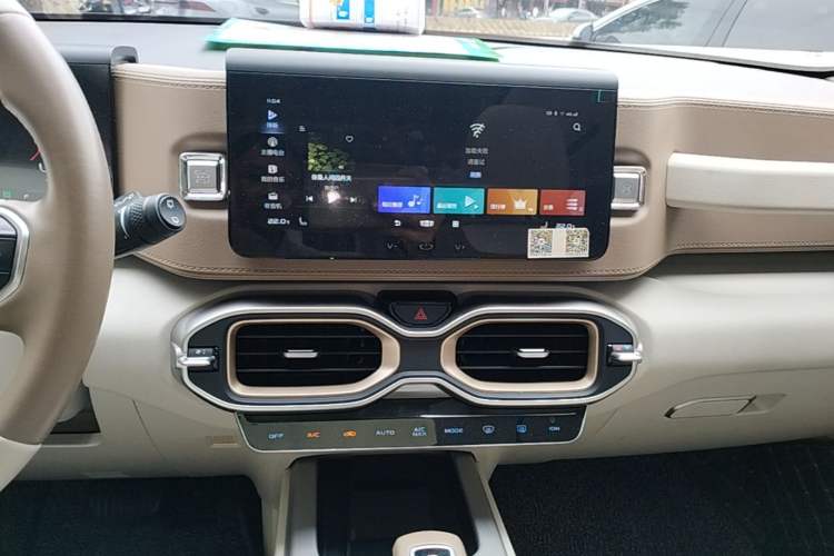 Used Geely Auto icon 2020 300T Galaxy Limited Edition Audio And AC Panel