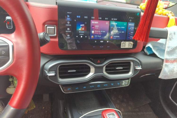 Used Geely Auto icon 2020 1.5TD i9 Audio And AC Panel