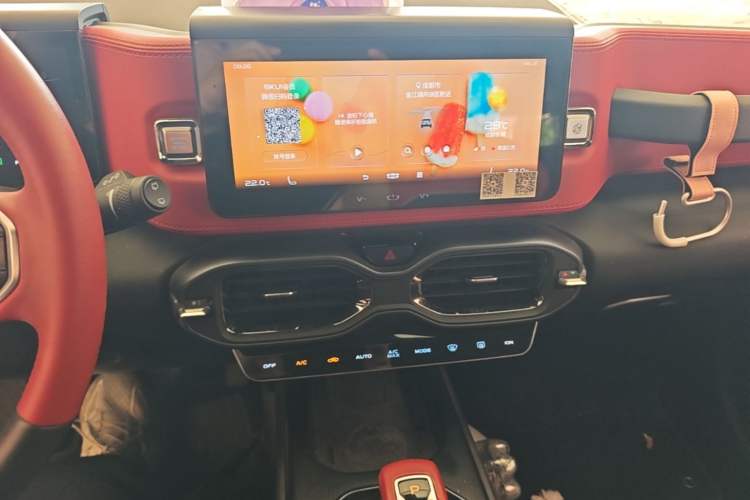 Used Geely Auto icon 2020 1.5TD i9 BSG Audio And AC Panel