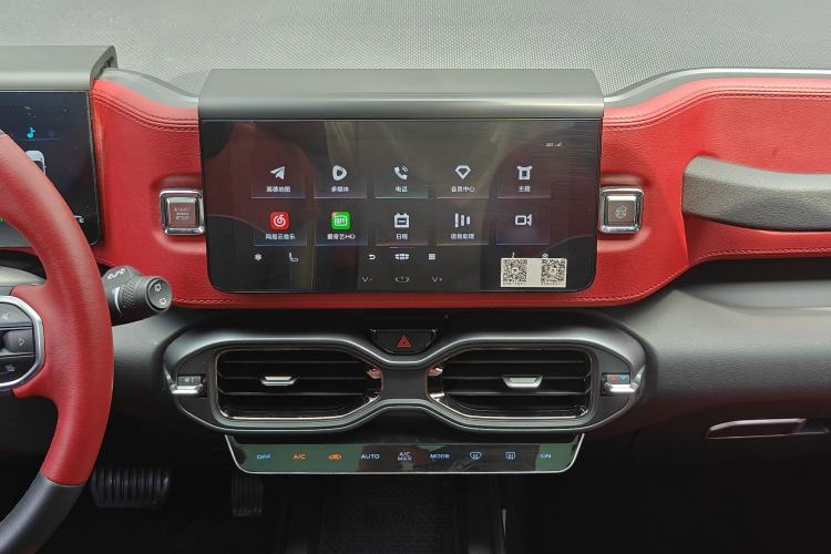 Used Geely Auto icon 2020 1.5TD i9 BSG Audio And AC Panel
