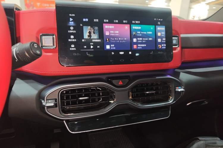 Used Geely Auto icon 2020 1.5TD i9 BSG Audio And AC Panel