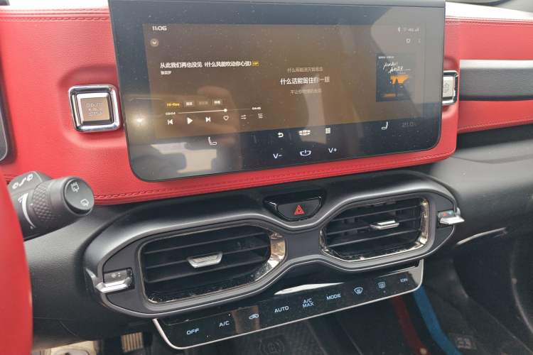 Used Geely Auto icon 2020 1.5TD i9 BSG Audio And AC Panel