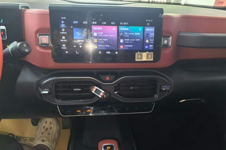 Used Geely Auto icon 2020 1.5TD i9 BSG Audio And AC Panel