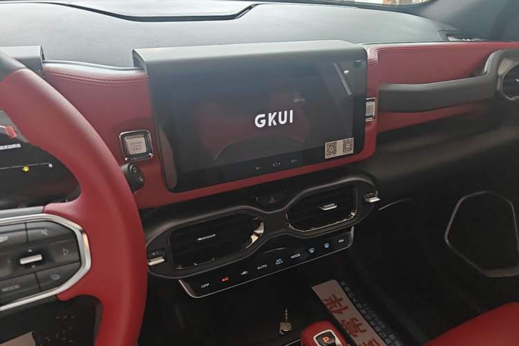 Used Geely Auto icon 2020 1.5TD i9 BSG Audio And AC Panel