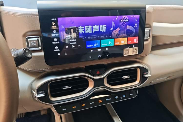 Used Geely Auto icon 2020 300T Galaxy Limited Edition Audio And AC Panel