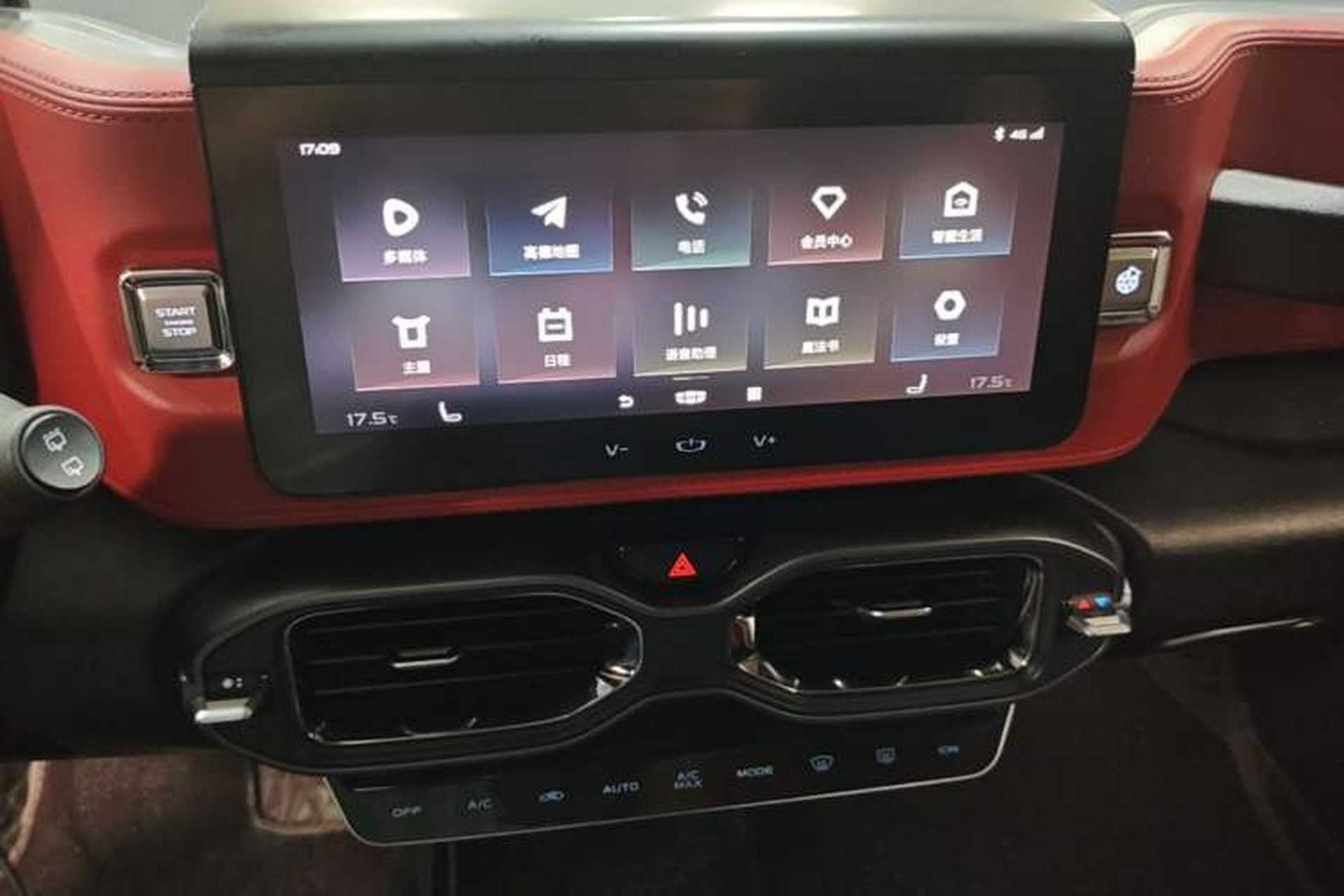 Used Geely Auto icon 2020 1.5TD i9 BSG Audio And AC Panel